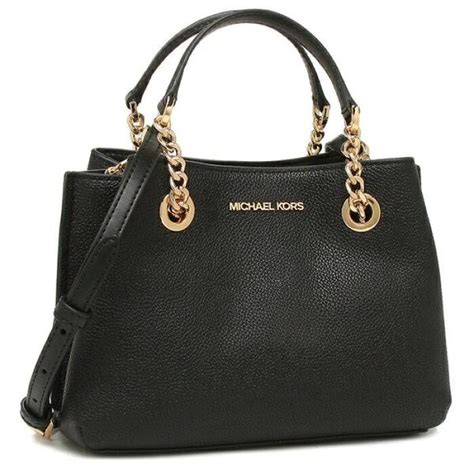 michael kors tasche teagan|Mehr.